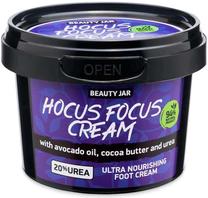 Kāju krēms Beauty Jar Hocus Focus, 100 ml
