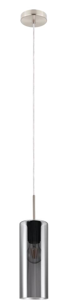 Valgusti rippuv Eglo Selvino 98694, E27, 1 x 15 W, läbipaistev v. / satiin nikkel v.