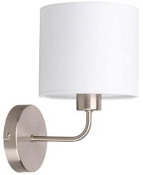 Valgusti seinale Spotlight Tomi, E27, 1 x 40 W, valge v. / satiin, 15 x 17 cm