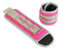 Kāju svari ProIron Ankle Weight, 2 x 0.5 kg