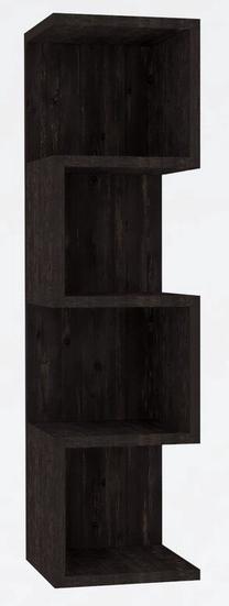 Pastatoma lentyna Kalune Design Alin 495SSE1213, riešuto sp., 95 cm x 25 cm x 27 cm
