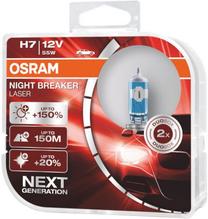 Auto spuldze Osram, halogēnā spuldze, 12 V