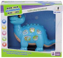 Интерактивная игрушка Tommy Toys 460973, 27 см, универсальный, синий цв.