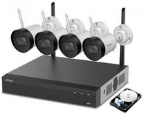 Kamera su korpusu Imou NVR1104HS-W-4KS2