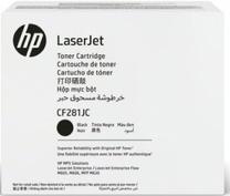 Tonerių kasetė HP No.81X (CF281JC), juoda sp.