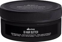 Matu krēms Davines Oi Hair Butter, 75 ml