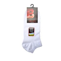Мужские носки Bisoks 12240, белый цв., 43-46