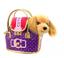 Pliušinis žaislas, su krepšiu šuo Cutekins Retriever, ruda sp./violetinė sp., 30 cm