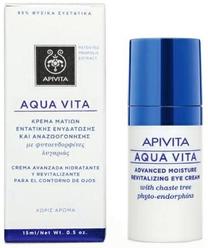 Acu krēms Apivita, 15 ml
