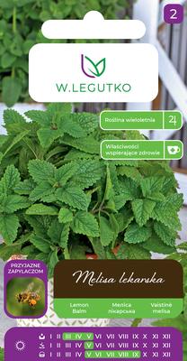 Sėklos vaistinės melisos, 0.3 g