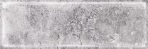 Плитка, керамическая Golden Tile Como Grey, 30 см x 10 см, серый цв.