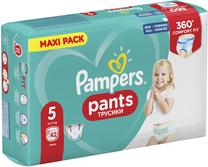Sauskelnės-kelnaitės Pampers Pants, 5 dydis, 18 kg, 42 vnt.