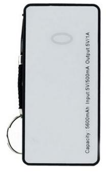 Lādētājs-akumulators (Power bank) Blun ST-508, 5600 mAh, melna krās.