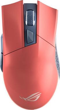 Laidinė žaidimų pelė Asus ROG Gladius II, rožinė sp.