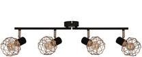 Lampa griesti Candellux Lighting Acrobat, E14, 4 x 40 W, vara krās. / melna krās., 11 x 11 cm