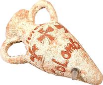 Аэратор Zolux Amphora, oранжевый цв./бежевый цв., 13 см
