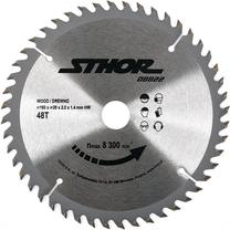 Режущий диск Sthor, 160 мм x 20 мм
