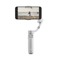 Pašbilžu nūja DJI Gimbal OM 5 Gray
