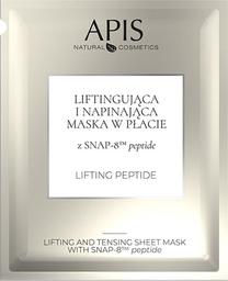 Sejas maska ActivEshop Lifting And Tightening, 20 g