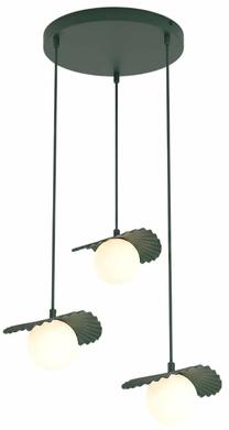 Светильник потолочный Emibig Flora 3 1867/3, G9, 3 x 8 Вт, белый цв. / зеленый цв.