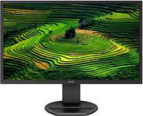 Monitorius Philips 271B8QJEB, 27", 5 ms