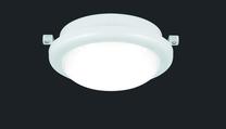Valgusti rippuv Reality Hamal R62311101, LED, 3000 °K, 1 x 12 W, valge v. / valge v.
