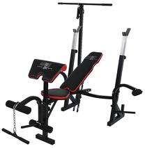 Treniņu sols Christopeit Weight Bench Power XL