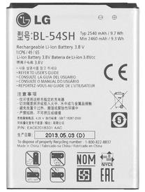 Baterija LG, Li-ion, 2540 mAh