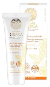 Sejas maska Natura Siberica, 75 ml, 30+