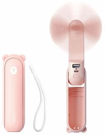 Портативный перезаряжаемый вентилятор JisuLife F8 Plus, 10 Вт