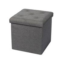 Pufas Domoletti XYF15447BE, pilka sp., 38 cm x 38 cm x 37.5 cm