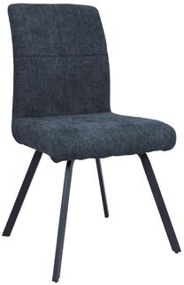 Valgomojo kėdė Home4you Agata, matinė, mėlyna sp., 59 cm x 48 cm x 91 cm