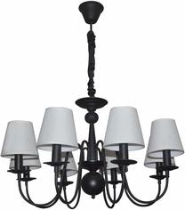 Valgusti rippuv Light Prestige Verona LP-88439/8P, E14, 8 x 40 W, valge v. / must v.