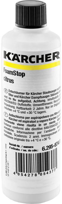 Priedas, valymo priemonė Kärcher