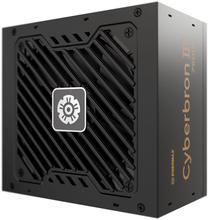 Maitinimo blokas Enermax Cyberbron III 750 W, 12 cm