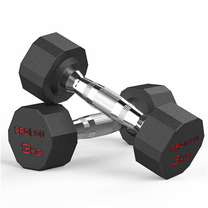 Svarmuo ProIron PRKRD, 2 x 3 kg
