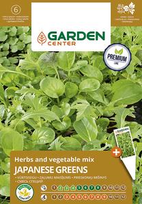 Sėklos Garden Center prieskoninių žolelių mišinys JAPANESE GREENS, 5 g