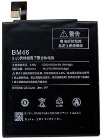 Telefona baterija Xiaomi, LiPo, 4000 mAh
