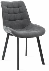 Valgomojo kėdė Homla Colin 833996, matinė, pilka, 61 cm x 53 cm x 88 cm
