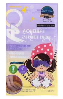 Pėdų kaukė Pilaten Nursing Lavender, 7 g