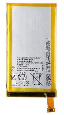 Telefono baterija Sony, Li-ion, 3000 mAh