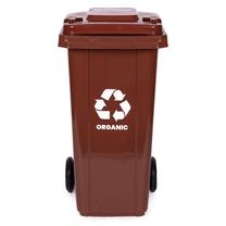 Väliprügikast MultiStore MO-240G-2-K, 240 l, pruun v.