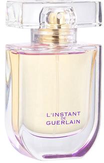Kvapusis vanduo Guerlain, 50 ml