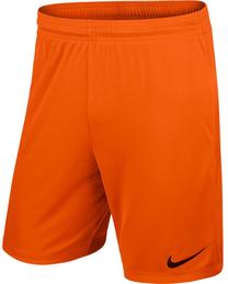 Шорты, мужские Nike, oранжевый цв., l