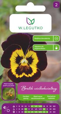 Sėklos našlaitė BROWN, 0.4 g