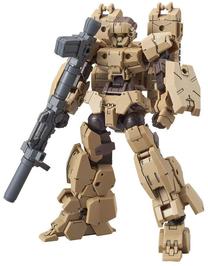 Rotaļlietu figūriņa Bandai
