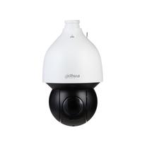 Novērošana kamera Dahua SD5A825-HNR-YA
