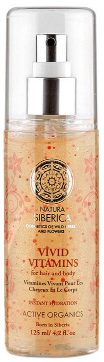 Kūno gelis Natura Siberica, 125 ml