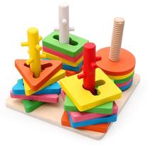 Attīstoša rotaļlieta Wooden Puzzle Colorful Figurines, 12 cm, daudzkrāsaina