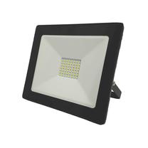 Prožektor ilma liikumisandurita, seinakinnitus Tope Toledo 90, 50 W, 4040 lm, 4000 °K, IP65, must v.